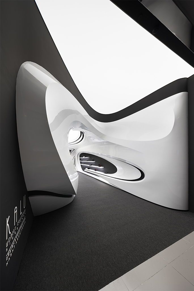 میدان مغناطیسی